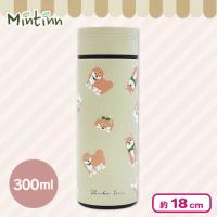 【コータくん】犬猫柄ステンレスボトル 350ml