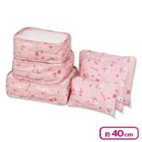 【マイメロディ】マイメロディ クロミ シンプルかわいいポーチセット