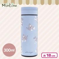 【ルーク】犬猫柄ステンレスボトル 350ml
