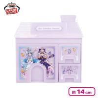【パープル】名探偵プリキュア！ ハウス型ミニチェスト