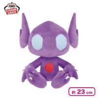 【ヤミラミ】ポケットモンスター もふぐっとぬいぐるみ〜ブラッキー・ヤミラミ〜