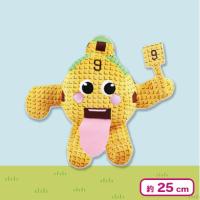 【9番の部屋】いちご象となかま達ぬいぐるみ