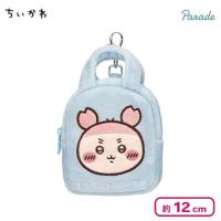 【古本屋】ちいかわ てのひらバッグ