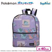 【パープル】ポケットモンスター プラチナムザッカ リュック〜カントー地方〜