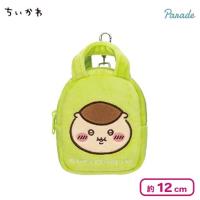 【くりまんじゅう】ちいかわ てのひらバッグ