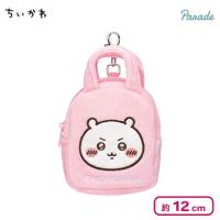 【ちいかわ】ちいかわ てのひらバッグ