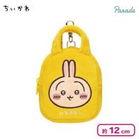 【うさぎ】ちいかわ てのひらバッグ