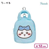 【ハチワレ】ちいかわ てのひらバッグ