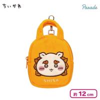 【シーサー】ちいかわ てのひらバッグ