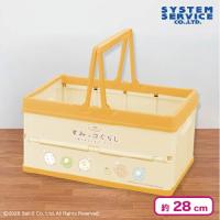 【オレンジ×クリーム】すみっコぐらし たぬきのまんまるレストラン 折りたたみバスケット
