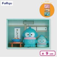 【ハンギョドン】サンリオキャラクターズ コンセプトフィギュア ようこそマイルームマンション3