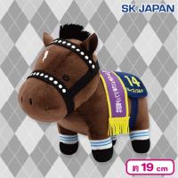 【ブルーコンコルド】サラブレッドコレクションぬいぐるみ35