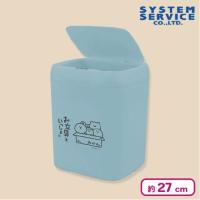 【ブルー】お文具といっしょ センサー付きビッグダストボックス