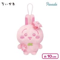 【うさぎ】ちいかわ ぬいぱれっと〜さくらいろ〜マスコット2