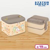 【ブラウン】すみっコぐらし たぬきのまんまるレストラン 保冷ポーチ付きスクエアランチボックス