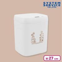 【ホワイト】すみっコぐらし すみっコのおきにいり センサー付きビッグダストボックス