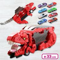 【レッド】がぶがぶ恐竜トラック