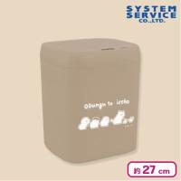 【ブラウン】お文具といっしょ センサー付きビッグダストボックス