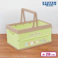 【ブラウン×グリーン】すみっコぐらし たぬきのまんまるレストラン 折りたたみバスケット