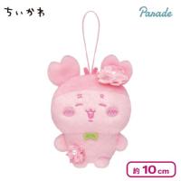 【古本屋】ちいかわ ぬいぱれっと〜さくらいろ〜マスコット2