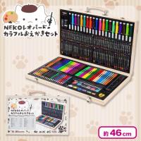 【ブラウン】NEKO レオパードカラフルお絵描きセット