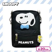 【リボン】スヌーピー立体アップリケポシェット