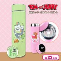 【グリーン】トム＆ジェリー温度センサー付ステンレスボトル９