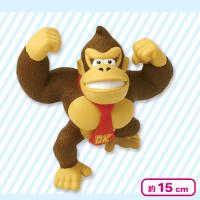 【ドンキーコング】スーパーマリオスタンダードフィギュア