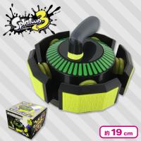 【イエロー】スプラトゥーン３　カーリングボムクリーナー