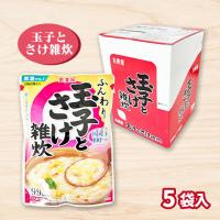 【玉子とさけ雑炊】丸美屋ふんわり玉子雑炊【賞味期限：2027/05/06】