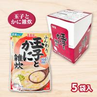 【玉子とかに雑炊】丸美屋ふんわり玉子雑炊【賞味期限：2027/05/06】