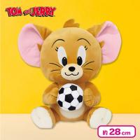 【ジェリー：サッカー】トムとジェリー　部活BIGぬいぐるみ