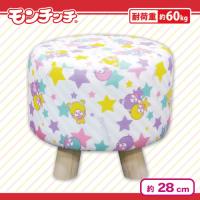 【ホワイト】モンチッチ　くつろぎスツール