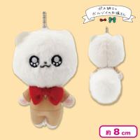 【ポメ紳士】＜数社限定＞ポメ紳士とボルゾイのお嬢さん　マスコット