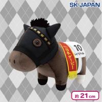 【シャフリヤール】<当社限定>サラブレッドコレクションOKぬいぐるみ12