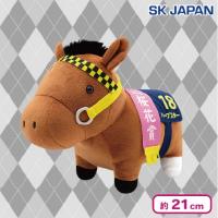 【ハープスター】<当社限定>サラブレッドコレクションOKぬいぐるみ12