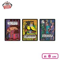 【Eカード】賭博黙示録カイジ 限定ジャンケン・Eカード