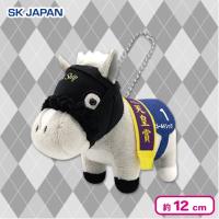 【ゴールドシップ】サラブレッドコレクション復刻マスコットBC