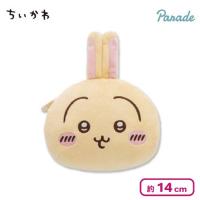 【うさぎ】ちいかわ ぬいぐるみパスケースポーチ2