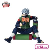 【はたけカカシ】-NARUTO 72 series- 03 うずまきナルト＆はたけカカシ