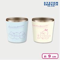 【ブルー×イエロー】すみっコぐらし 天使なえびてん 真空ステンレスペアタンブラー