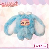 【ブルー：ピンクヘアー：レッドアイ】Samuel-サミュエル-マジックラビットKittenちゃん