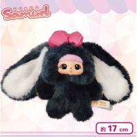 【ブラック：パープルヘアー：ブラックアイ】Samuel-サミュエル-マジックラビットKittenちゃん