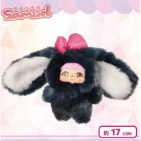 【ブラック：パープルヘアー：イエローアイ】Samuel-サミュエル-マジックラビットKittenちゃん