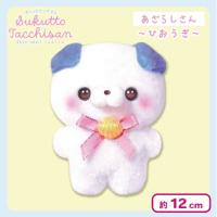 【たれいぬさん〜ひおうぎ〜】すくっとたっちさん ぬいぐるみ〜しぇるしぇる〜