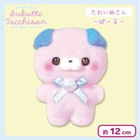 【たれいぬさん〜ぱーる〜】すくっとたっちさん ぬいぐるみ〜しぇるしぇる〜