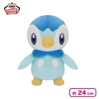 【ポッチャマ】ポケットモンスター もふぐっと カラーセレクションぬいぐるみ blue〜カイオーガ・ポッチャマ〜