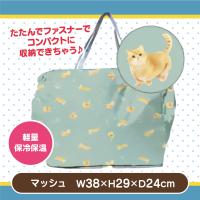 【マッシュ】アニマル柄 折りたたみレジかごバッグ