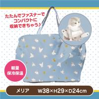 【メリア】アニマル柄 折りたたみレジかごバッグ