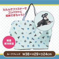 【ルークフレンズ】アニマル柄 折りたたみレジかごバッグ